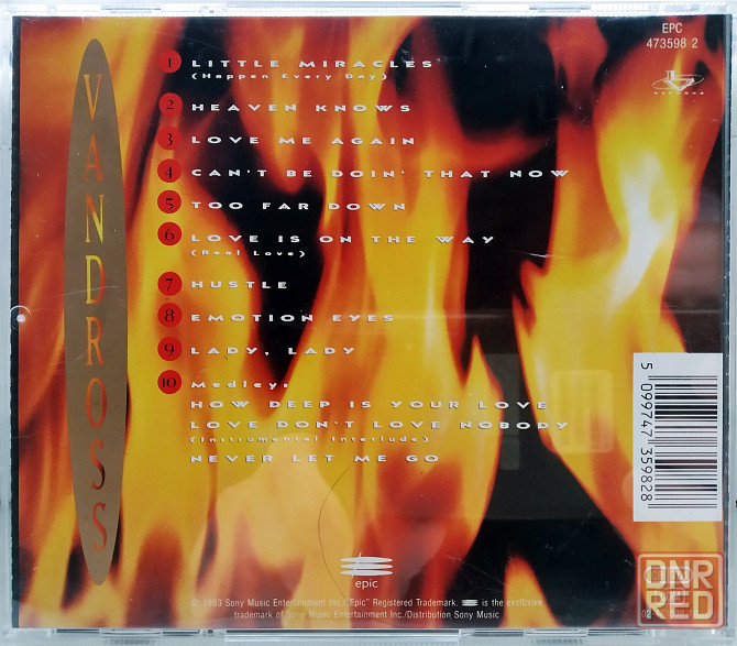 Компакт диск фирменный Luther Vandross - 1993 - Never Let Me Go Макеевка - изображение 4