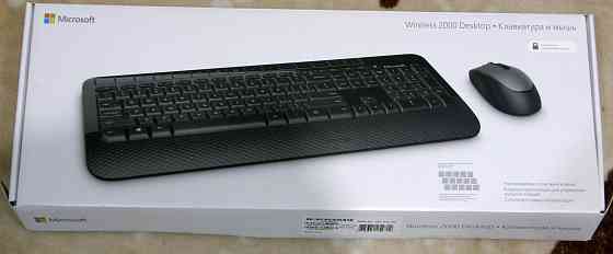Беспроводная клавиатура и мышь Microsoft (комплект) Макеевка