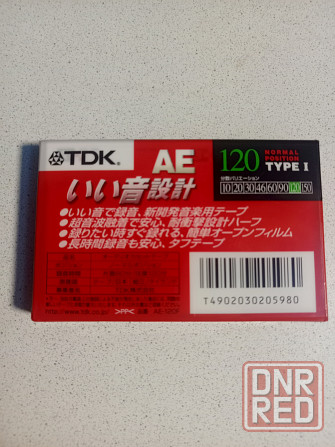 Новая запечатанная аудиокассета "TDK"-AE120 Type I. Japan. Донецк - изображение 2