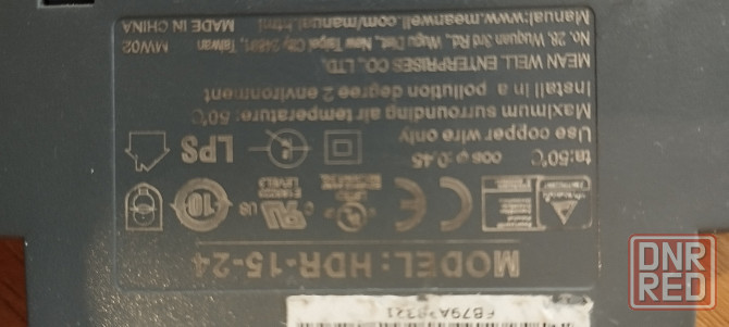 Контроллер Mitsubishi Electric AL2-24MR-D Донецк - изображение 7
