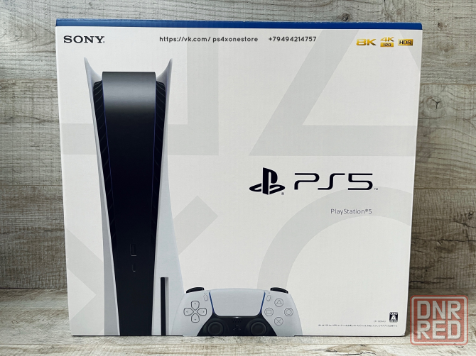 Sony PlayStation 825 SSD Донецк - изображение 1