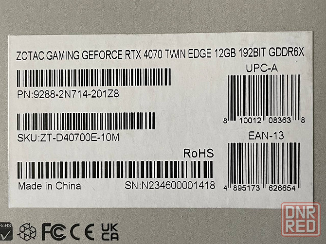 Видеокарта Zotac GeForce RTX 4070 Twin Edge 12GB GDDR6 (192bit) Донецк - изображение 6