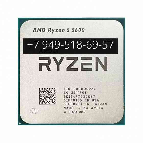 AMD Ryzen 5 5600 OEM Донецк