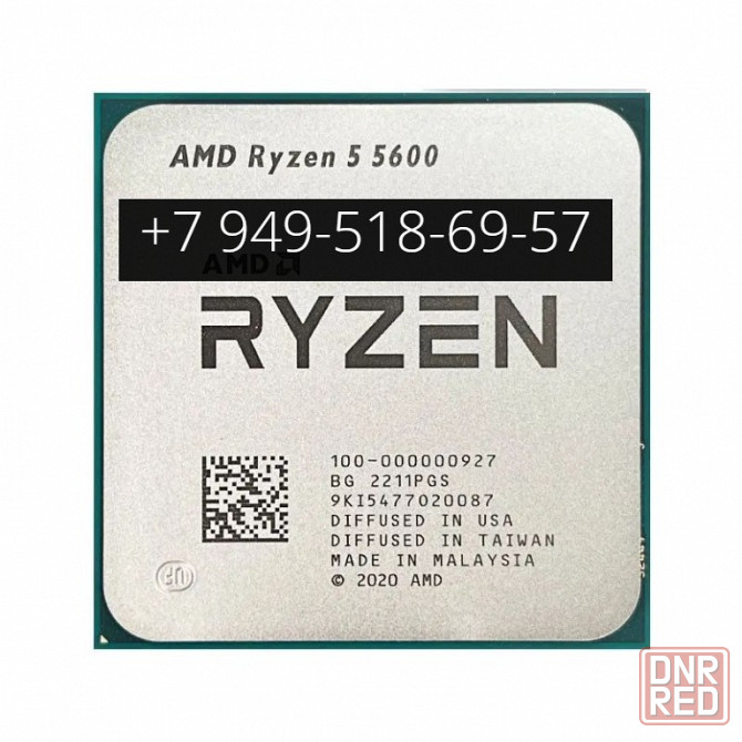 AMD Ryzen 5 5600 OEM Донецк - изображение 1