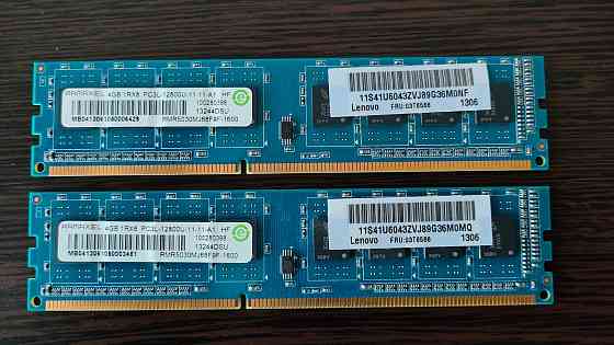 Продам оперативную память для ПК DDR3 4Gb 1600mhz (пара - 2шт. по 4Gb.) Донецк