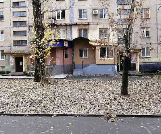 Коммерческое помещение в центре Донецка Донецк