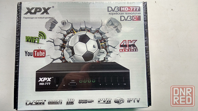 Т-2 IPTV Цифровой TV ресивер XPX HD-777 Донецк - изображение 1