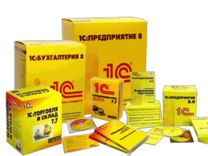 Продажа, обслуживание 1с в Луганске Луганск