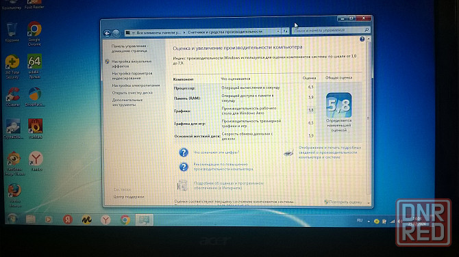Продам ноутбук Acer 5560G Макеевка - изображение 3