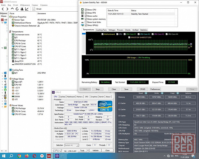 Intel Core i5-2400 3.1 GHz (6M Cache, up to 3.4 GHz) Socket 1155 -4 ядра- обмен на офисы 2010 Донецк - изображение 4