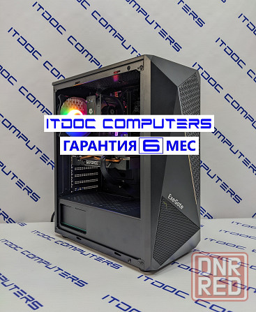 Игровой ПК Intel Core i3-10105F/GTX 1660S/16GB/500GB/Гарантия 6 мес. Донецк - изображение 1