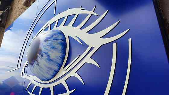 Вывески, объемные буквы, лайтбоксы Донецк