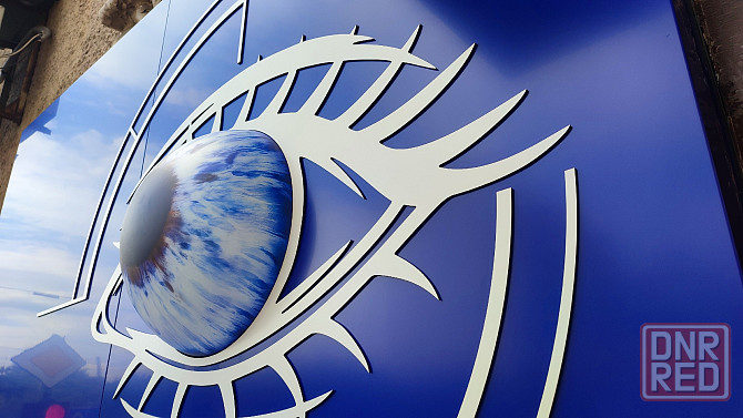 Вывески, объемные буквы, лайтбоксы Донецк - изображение 1