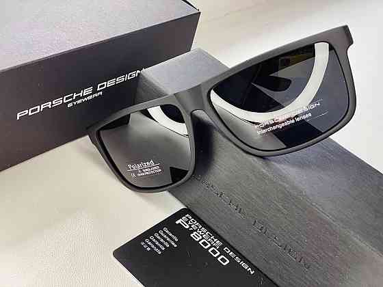 Солнцезащитные очки Porsche Design. Донецк