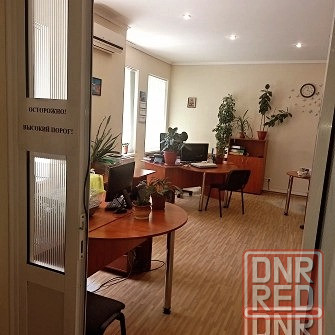 Продам офис на Звёздочке Донецк - изображение 2