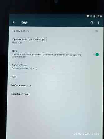 Планшет Asus Nexus 7 Донецк