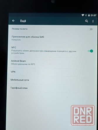 Планшет Asus Nexus 7 Донецк - изображение 2