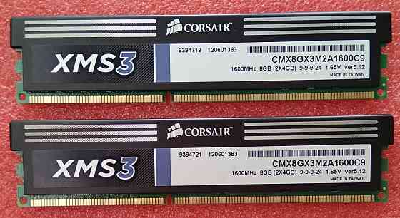 DDR3 4Gb+4Gb 1600MHz (PC3-12800) Corsair XMS3 CMX8GX3M2A1600C9 - DDR3 8Gb - Обмен на Офисы 2010 Донецк