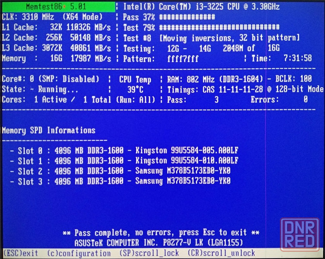 DDR3 4Gb+4Gb 1600MHz (PC3-12800) Kingston - Samsung - DDR3 8Gb - Возможен омен на Офисы 2010 BOX - Донецк - изображение 3