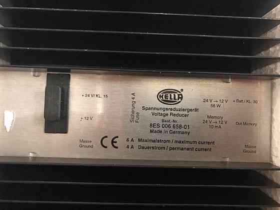 Трансформатор HELLA 8ES 006658-011 Kella 24v-12v Донецк