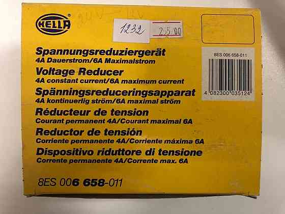 Трансформатор HELLA 8ES 006658-011 Kella 24v-12v Донецк