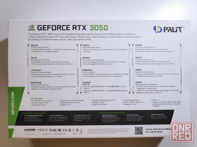 Видеокарта Palit NVIDIA GeForce RTX 3050 DUAL 8ГБ Новая! Донецк - изображение 2