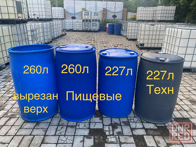 Еврокуб 1000 640 бочка металл пластик емкость канистры бак для душа Донецк - изображение 6