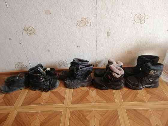 Продам ботинки для мальчика, р. 32,31, 30, 32, 33 Донецк