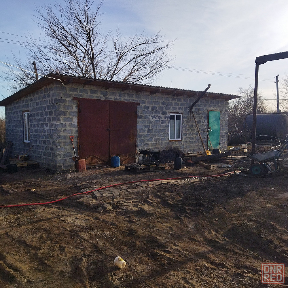 Дом В Енакиево Купить Дешево