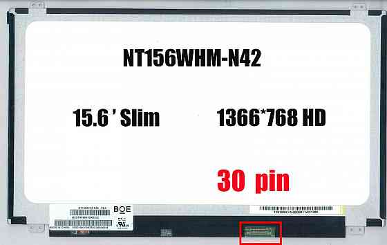 Матрица для ноутбука NT156WHM-N42 15.6' 1366x768 30pin eDP SLIM Донецк