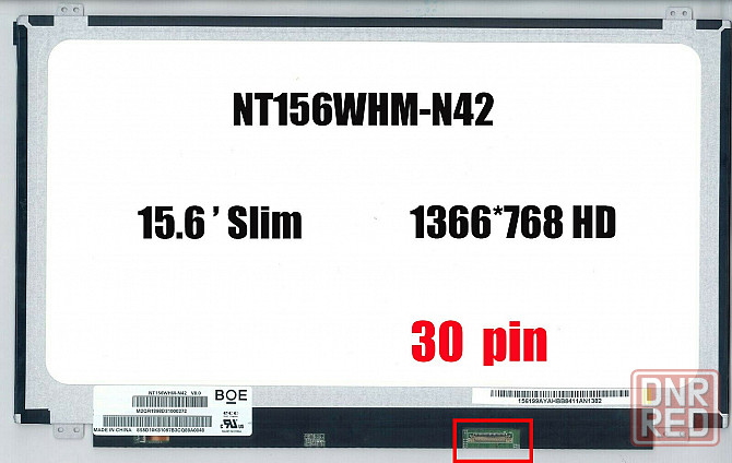Матрица для ноутбука NT156WHM-N42 15.6' 1366x768 30pin eDP SLIM Донецк - изображение 1