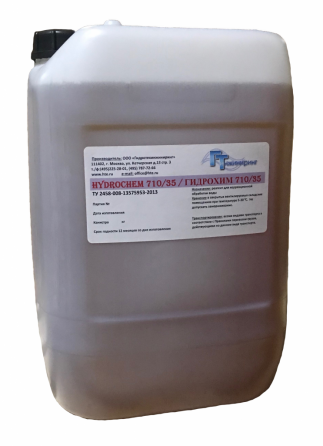 Hydrochem 710/35а ингибитор коррозии для теплосетей, кан.20 кг Луганск
