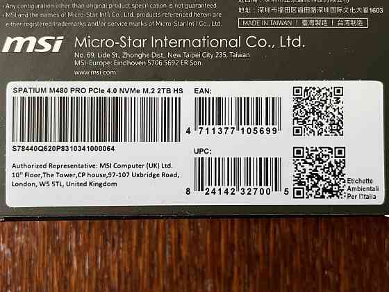 SSD MSI 2TB SPATIUM M480 Pro HS M.2 3D NAND TLC R7400WR7000 TBW1400 Донецк