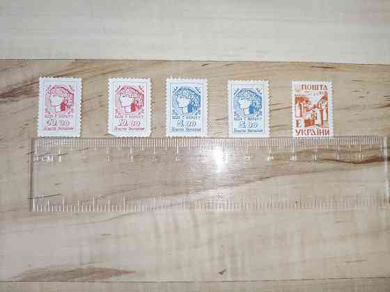 Почтовые марки Украины Макеевка