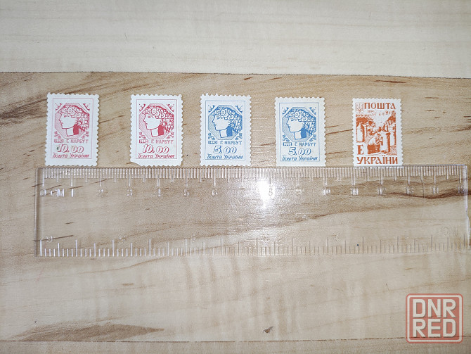 Почтовые марки Украины Макеевка - изображение 1