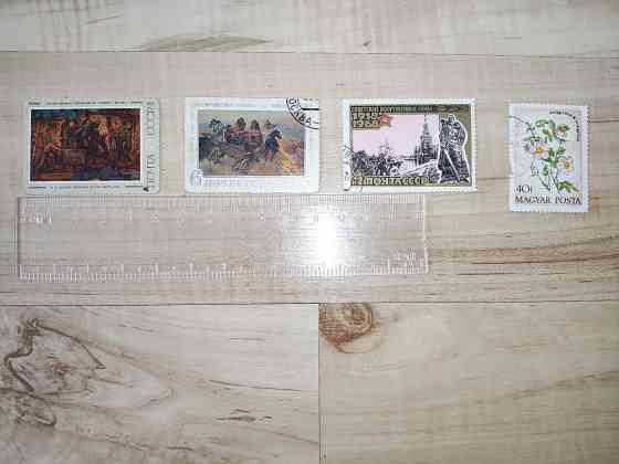 Почтовые марки разные Макеевка