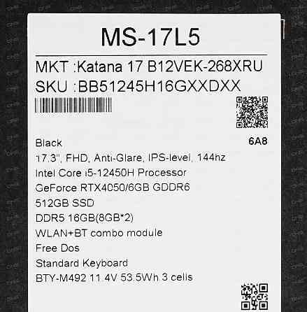17.3" Ноутбук MSI GF76 Katana 17 B12VEK-268XRU черный Макеевка