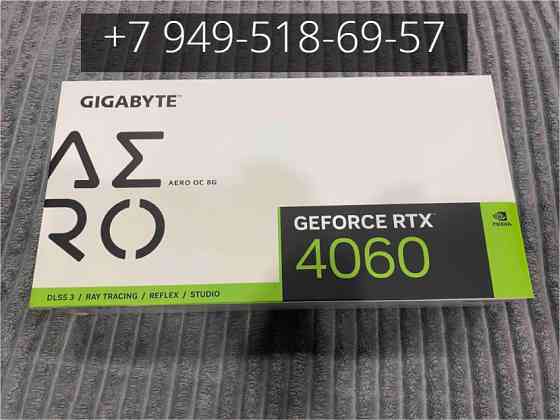 Gigabyte RTX 4060 8Gb AERO Донецк