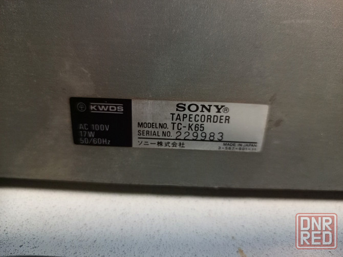 Винтажный кассетный магнитофон "Sony"-TC-K65 Донецк - изображение 7