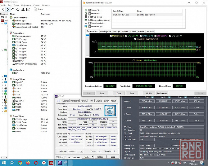 Intel Core i5 7400 3.00 GHz Socket 1151 Донецк - изображение 8