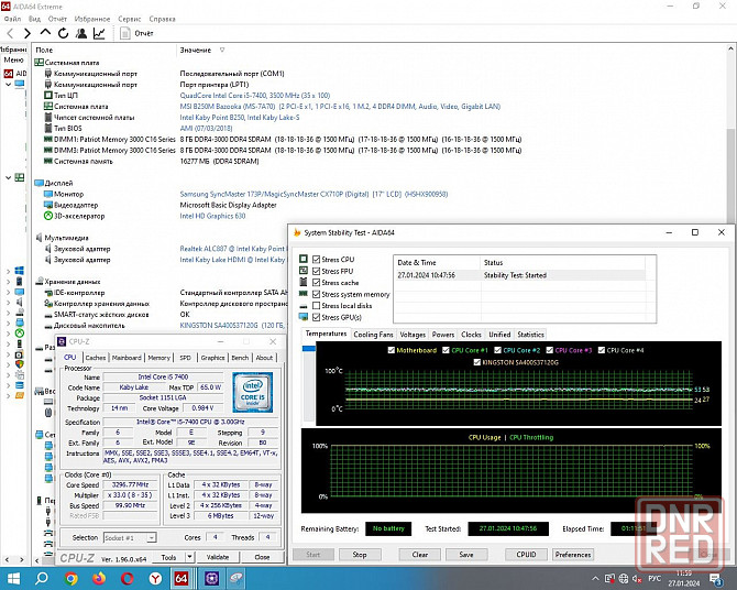 Intel Core i5 7400 3.00 GHz Socket 1151 Донецк - изображение 7