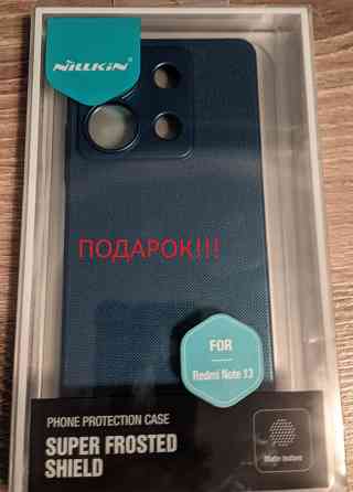 Новый запечатанный!!!! Redmi Note 13 5G 8/256 NFC Global белый + чехол Донецк