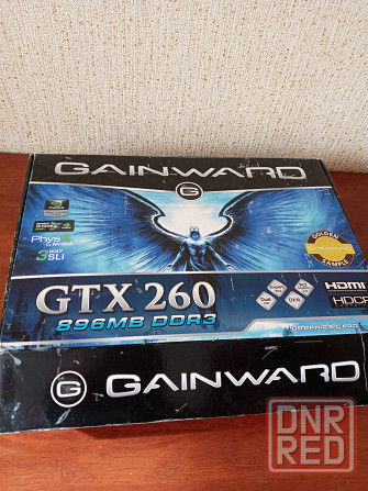 Видеокарта GTX 260 Gainword 898mb под ремонт Донецк - изображение 2