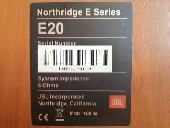 JBL Northridge E20 полочная акустика, колонки (EС25, Harman / Kardon AVR 158) Донецк