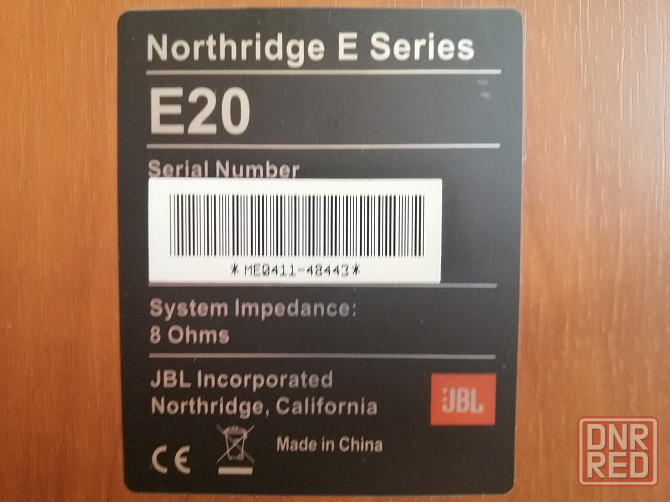 JBL Northridge E20 полочная акустика, колонки (EС25, Harman / Kardon AVR 158) Донецк - изображение 6