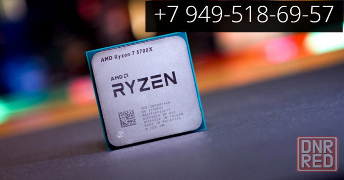 AMD Ryzen 7 5700X Донецк - изображение 1