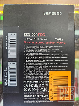 Ssd nvme Samsung 990pro 1tb original Донецк - изображение 3