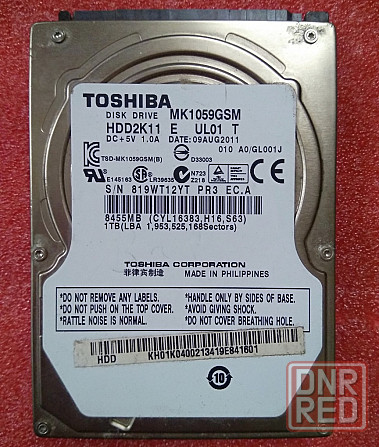 HDD 1TB SATA II (3 Gb/s) 2.5" 5400RPM 8MB 12.5 мм TOSHIBA MK1059GSM - Обмен на 5шт нерабоч 3,5" HDD Донецк - изображение 1