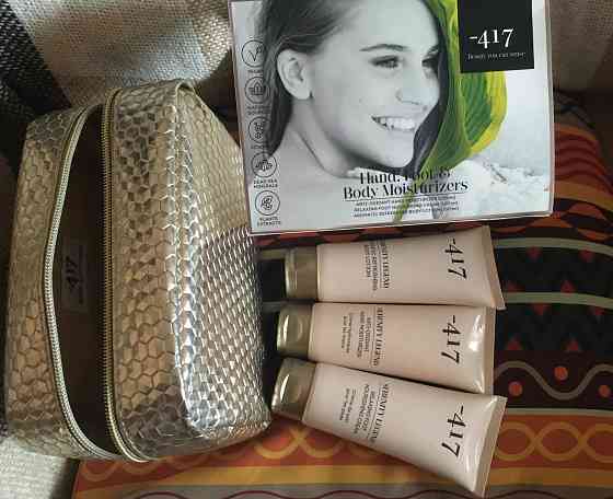 Брендовая косметика Израиль Донецк