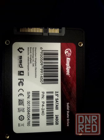 SSD 240 gb Донецк - изображение 1